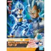 BANPRESTO Bandai 50588601 Entry Grade Super Saiyan God Super Saiyan Vegeta (3L) 1 BANPRESTO Bandai 50588601 Entry Grade Super Saiyan God Super Saiyan Vegeta (3L) -Christmas gift Sales Store bandai 50588601 entry grade super saiyan god super saiyan ve