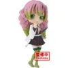 Demon Slayer: Kimetsu No Yaiba Q Posket-Mitsuri Kanroji-(Ver.A) -Christmas gift Sales Store demon slayer kimetsu no yaiba q posketmitsuri kanrojivera