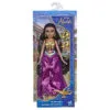 Disney Princess Disney Aladdin Jasmine -Christmas gift Sales Store disney aladdin jasmine