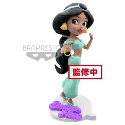 Disney Princess Disney Character Comic Princess - Jasmine