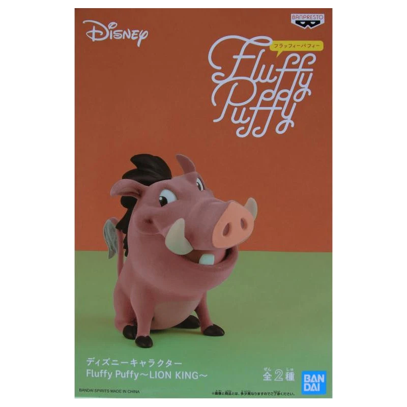 Disney Character Fluffy Puffy Lion King Pumbaa 3 Disney Character Fluffy Puffy Lion King Pumbaa
