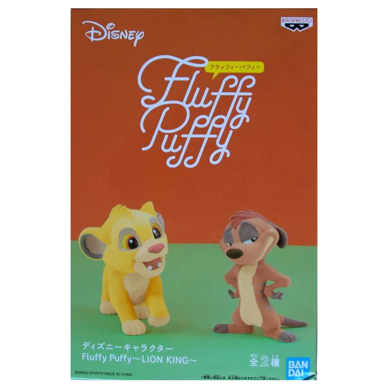 Disney Character Fluffy Puffy Lion King Simba & Timon 3 Disney Character Fluffy Puffy Lion King Simba & Timon