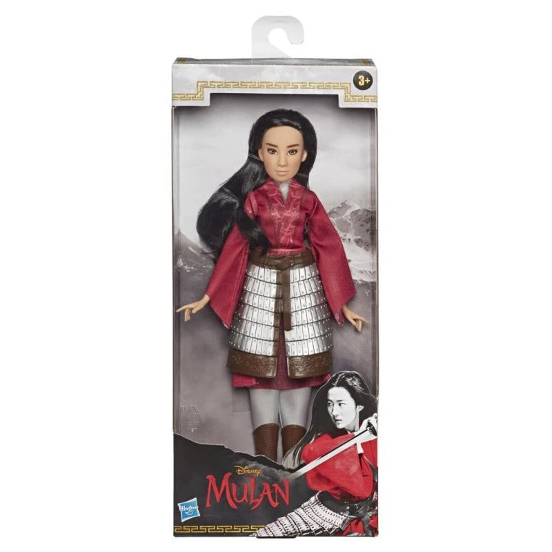 Disney Princess Mulan 3 Disney Princess Mulan