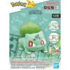 POKEMON Hobby Kit Pokmon Model Kit Quick!! 13 Bulbasaur -Christmas gift Sales Store hobby kit pokmon model kit quick 13 bulbasaur
