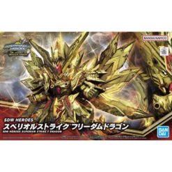 No Brand Hobby Kit Sdw Heroes Superior Strike F Dragon