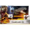 Jurassic World Super Colossal Tyrannosaurus Rex -Christmas gift Sales Store jurassic world super colossal tyrannosaurus rex