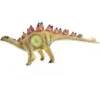 No Brand Large Soft Stuffed Stegosaurus 38cm -Christmas gift Sales Store large soft stuffed stegosaurus 38cm