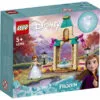 LEGO Disney Princess Anna’s Castle Courtyard 43198 -Christmas gift Sales Store lego disney princess annas castle courtyard 43198
