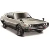 Maisto 1:24 1973 Nissan Skyline 2000 GT-R 2 Maisto 1:24 1973 Nissan Skyline 2000 GT-R -Christmas gift Sales Store maisto 124 1973 nissan skyline 2000 gtr