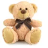 No Brand My Buddy Bear Beige 23cm -Christmas gift Sales Store my buddy bear beige 23cm