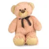 No Brand My Buddy Bear Beige 90 Cm 2 No Brand My Buddy Bear Beige 90 Cm -Christmas gift Sales Store my buddy bear beige 90 cm