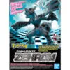 Pokemon Model Kit Zekrom -Christmas gift Sales Store pokemon model kit zekrom