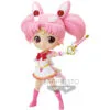 No Brand Q Posket-Super Sailor Chibi Moon-Chibi Moon Kaleidoscope Version -Christmas gift Sales Store q posketsuper sailor chibi moonchibi moon kaleidoscope versi