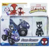 Spider-Man Spidy And Friends Bp Panther Patroller -Christmas gift Sales Store spidy and friends bp panther patroller