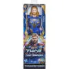 Thor Titan Hero Thor -Christmas gift Sales Store thor titan hero thor