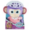 Wonder Park Scented Wonder Chimp 14" Plush - Assorted -Christmas gift Sales Store wonder park scented wonder chimp 14 plush assorted